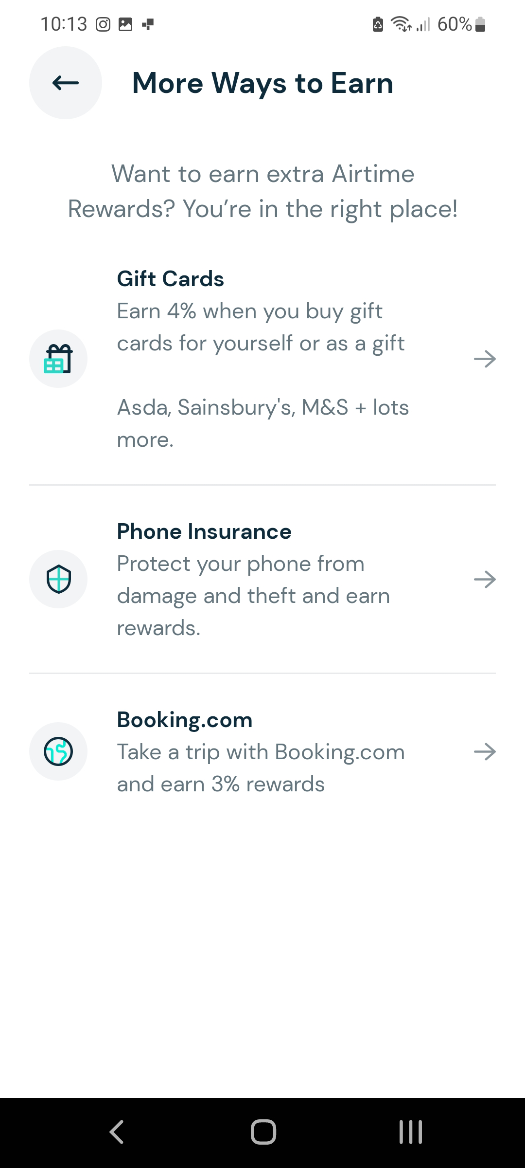 Uber Eats-giftcard-page